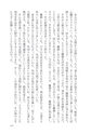 真夜中の虹