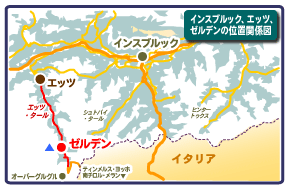 エッツ・タール(位置関係地図)