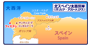 北スペイン大西洋岸
(ガリシア・アストゥリアス)地図