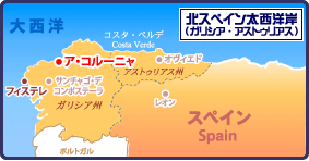 北スペイン大西洋岸(ガリシア・アストゥリアス)地図
